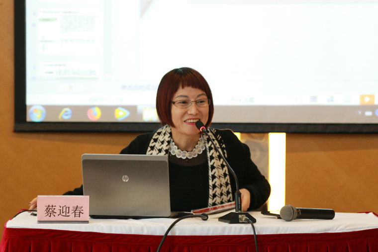 盛小平老师结合自身经验为学员们讲授了国家社科基金项目申报的细节与